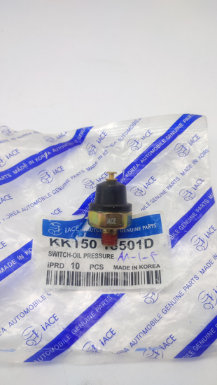 تصویر از سنسور (فشنگی) روغن پراید iACE آیس