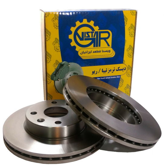 تصویر از دیسک ترمز چرخ جلو تیبا و ریو ویستا قطعه